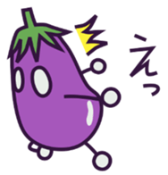 A Lazy Eggplant sticker #2637848