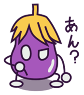 A Lazy Eggplant sticker #2637849