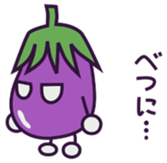 A Lazy Eggplant sticker #2637850