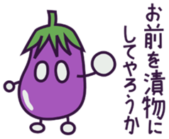 A Lazy Eggplant sticker #2637853