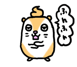 Hamuchiyo sticker #2637941