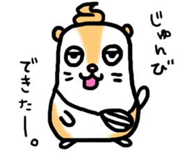 Hamuchiyo sticker #2637944