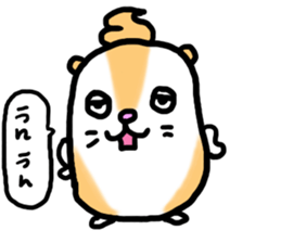 Hamuchiyo sticker #2637945