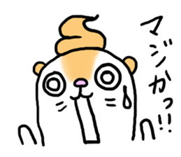 Hamuchiyo sticker #2637946