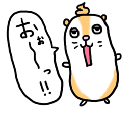 Hamuchiyo sticker #2637949