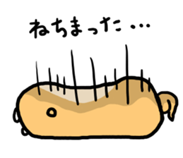 Hamuchiyo sticker #2637954