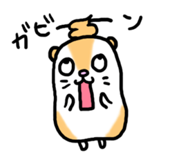 Hamuchiyo sticker #2637956