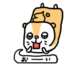 Hamuchiyo sticker #2637957
