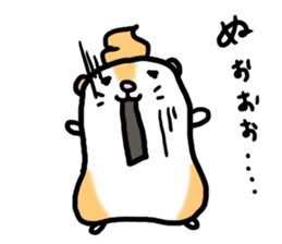 Hamuchiyo sticker #2637962