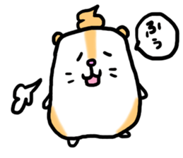 Hamuchiyo sticker #2637965