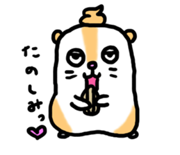 Hamuchiyo sticker #2637967