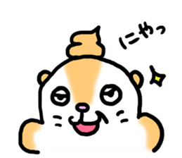 Hamuchiyo sticker #2637969