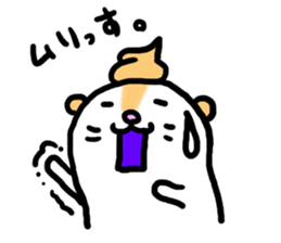 Hamuchiyo sticker #2637971