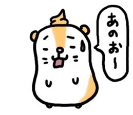 Hamuchiyo sticker #2637974