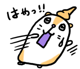 Hamuchiyo sticker #2637975