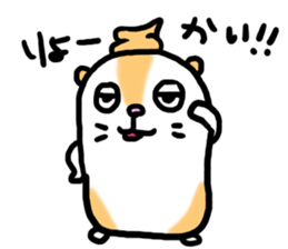 Hamuchiyo sticker #2637976