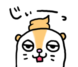 Hamuchiyo sticker #2637977