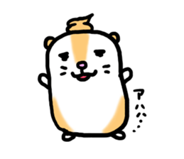 Hamuchiyo sticker #2637978