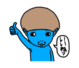 PENSUKE sticker #2638020