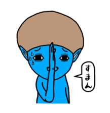 PENSUKE sticker #2638023