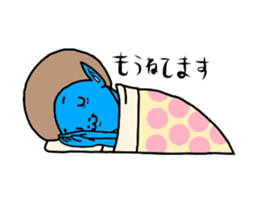 PENSUKE sticker #2638029