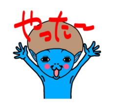 PENSUKE sticker #2638041