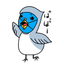 PENSUKE sticker #2638054