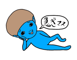 PENSUKE sticker #2638058