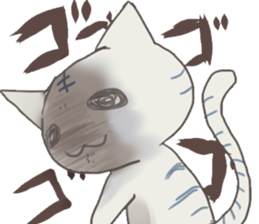 gunununeko sticker #2638100