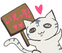 gunununeko sticker #2638107
