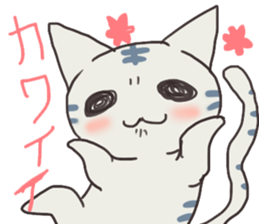 gunununeko sticker #2638111