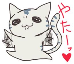 gunununeko sticker #2638112