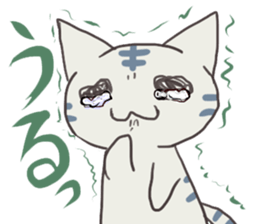 gunununeko sticker #2638113