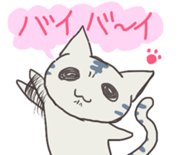 gunununeko sticker #2638115