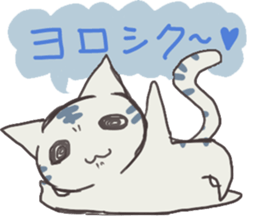 gunununeko sticker #2638116