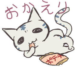 gunununeko sticker #2638119