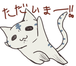 gunununeko sticker #2638120