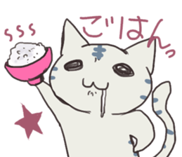 gunununeko sticker #2638121