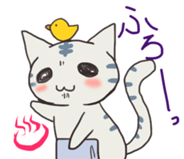 gunununeko sticker #2638122