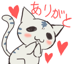 gunununeko sticker #2638123