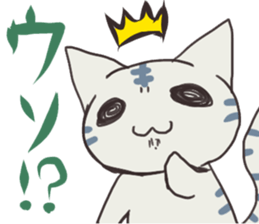 gunununeko sticker #2638125