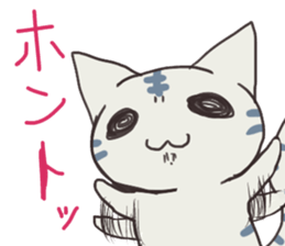 gunununeko sticker #2638126