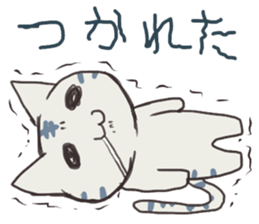 gunununeko sticker #2638127