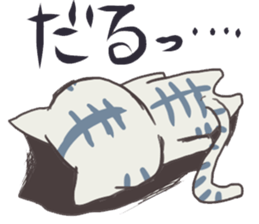 gunununeko sticker #2638128