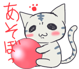 gunununeko sticker #2638129