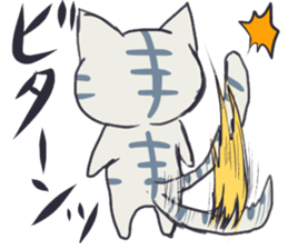 gunununeko sticker #2638130
