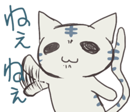 gunununeko sticker #2638133