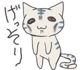 gunununeko sticker #2638135