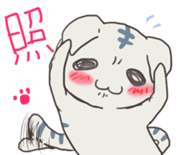 gunununeko sticker #2638136