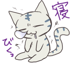 gunununeko sticker #2638137